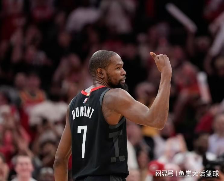 360直播-惨败！亚历山大20+4裁判引争议，申京14+13，杜兰特19+7全队最低