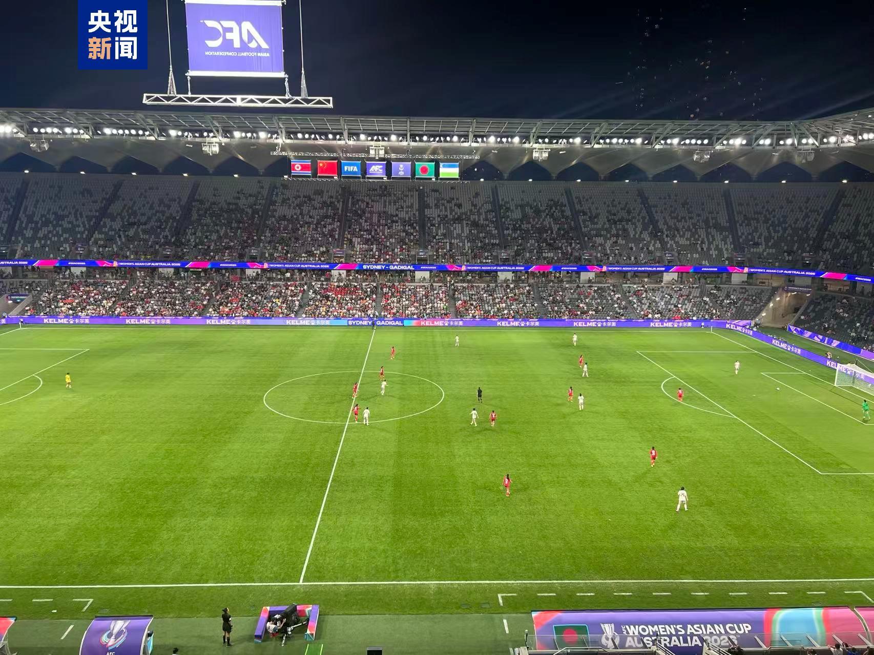 欧洲杯直播-中国队2:0赢得女足亚洲杯小组赛开门红